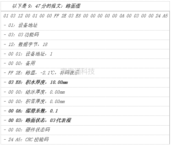 pp电子娱乐官网-pg电子官方